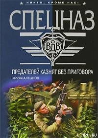 Давай постреляем?