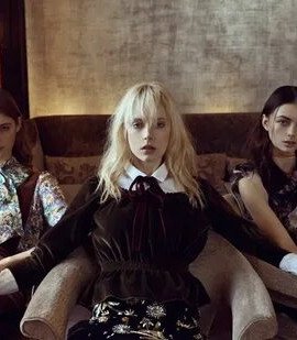 Мистер Снейп.