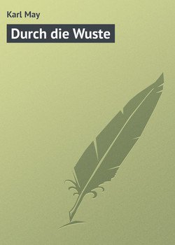 Durch die Wuste