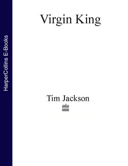 Virgin King 
