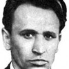 Бондаренко Владимир Григорьевич
