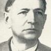 Сруога Балис