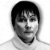 Малкина-Пых Ирина Германовна