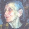 Екатерина Серова