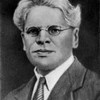 Афанасий Селищев