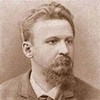 Николай Коркунов