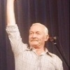 Савченко Владимир Иванович