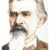Петре Испиреску