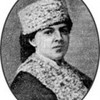 Литвинова Елизавета Федоровна