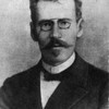 Eduard Bornhöhe