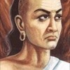 Чанакья Пандит