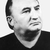 Виктор Степанович Сидоров
