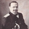 Владимир Иванович Семенов