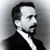 Соломон Георгий Александрович