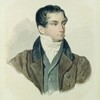 Дмитрий Веневитинов