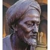 Ибн Хазм
