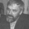 Арро Владимир Константинович